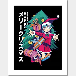 Anime Girl as Christmas Santa and Christmas Tree Posters and Art